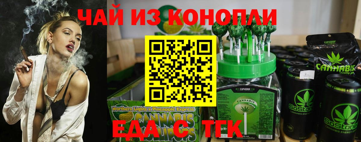 Alpha-PVP Королёв
