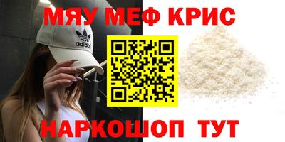 наркотики Будённовск