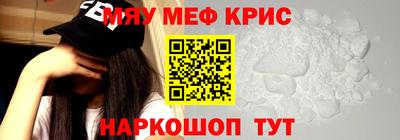 амфетамин Бузулук
