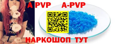 МДПВ Бугуруслан