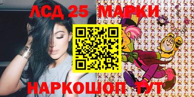 наркотики Будённовск