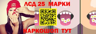 амфетамин Бузулук