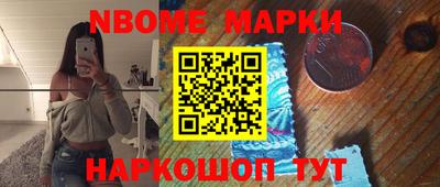 амфетамин Бузулук