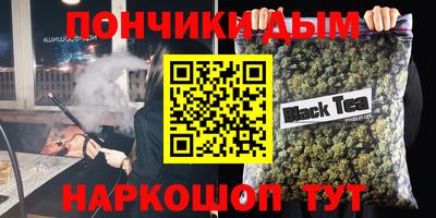 МДПВ Бугуруслан