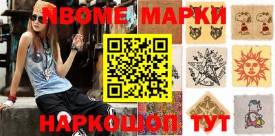 гидропоника Кингисепп