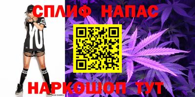 МДПВ Бугуруслан