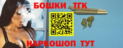 МДПВ Бугуруслан