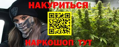 амфетамин Бузулук