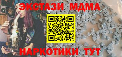 МДПВ Бугуруслан