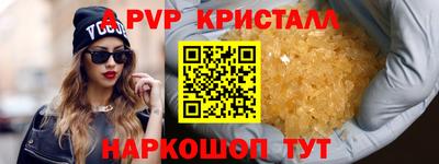 МДПВ Бугуруслан