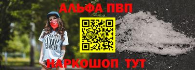 амфетамин Бузулук