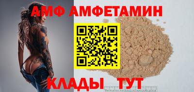 наркотики Будённовск