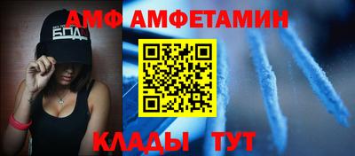 наркотики Будённовск