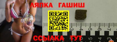 МДПВ Бугуруслан
