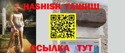 МДПВ Бугуруслан