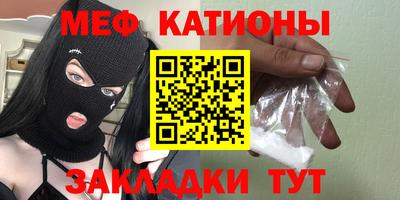 амфетамин Бузулук