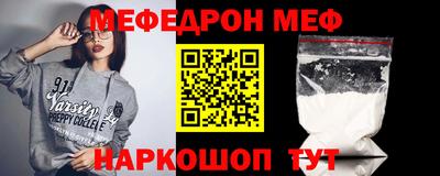 амфетамин Бузулук