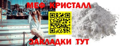 амфетамин Бузулук
