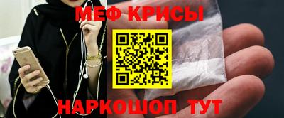 амфетамин Бузулук