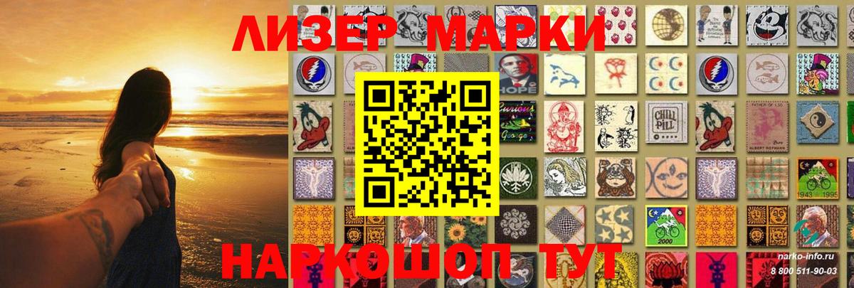 Королёв  Лсд 25 экстази  LSD-25 экстази кислота  Вход с VPN  ЛСД экстази ecstasy 
